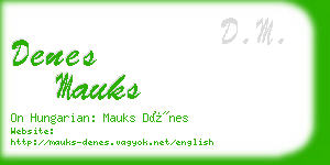 denes mauks business card